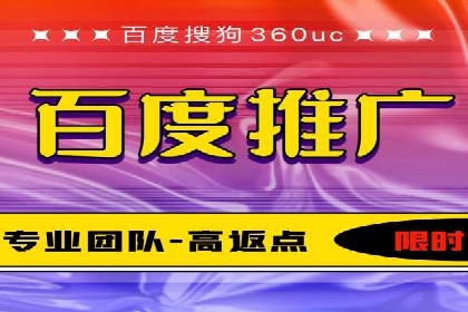 案例分析：SEM托管为企业打造精准营销方案