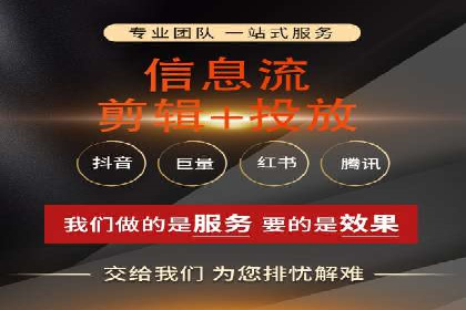 成功案例：竞价推广助力品牌打造知名品牌